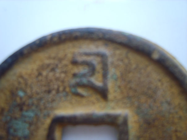 20086717514848922.jpg