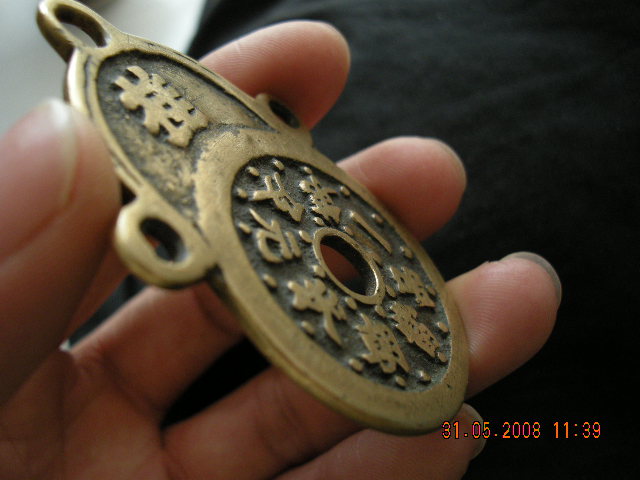 2008671848211207.jpg