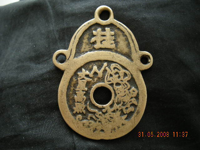 2008671848212169.jpg