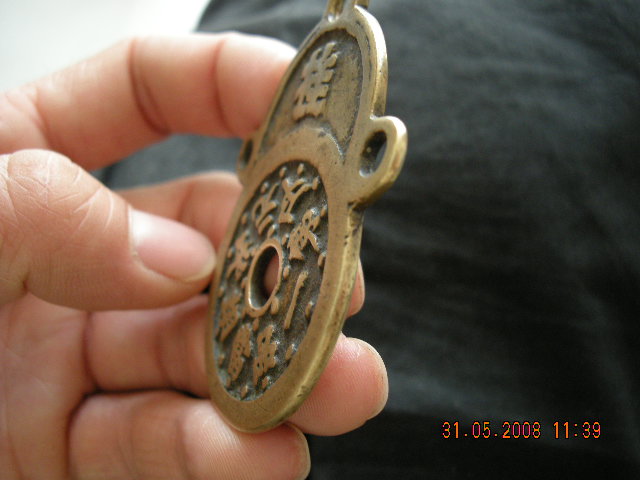 2008671848231816.jpg