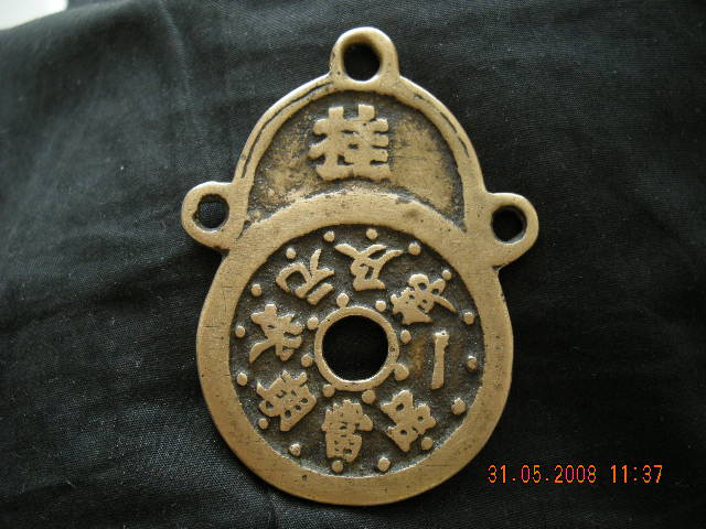2008671848261822.jpg