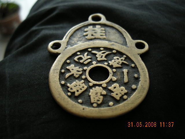 2008671848282345.jpg