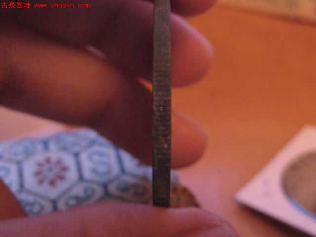 200871221124450319.jpg