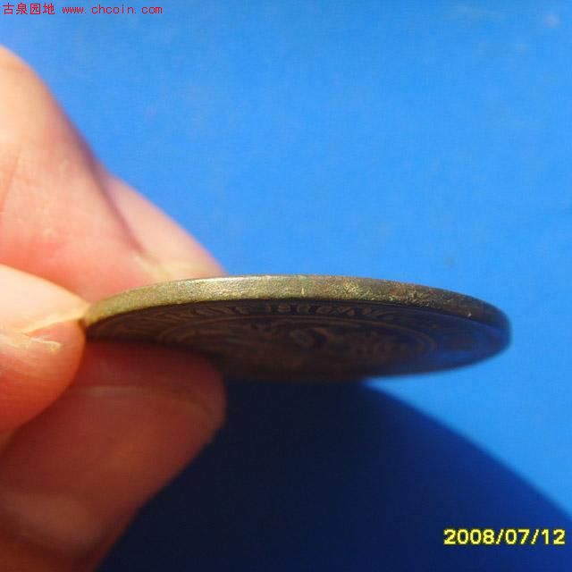 200871322503753101.jpg