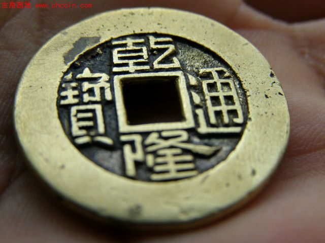 2008716851531055.jpg