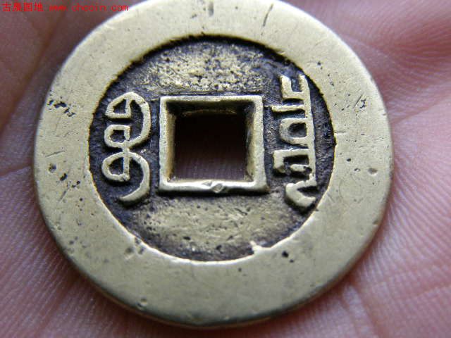 2008716851543188.jpg