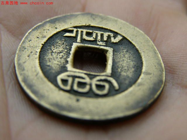 2008716851547034.jpg
