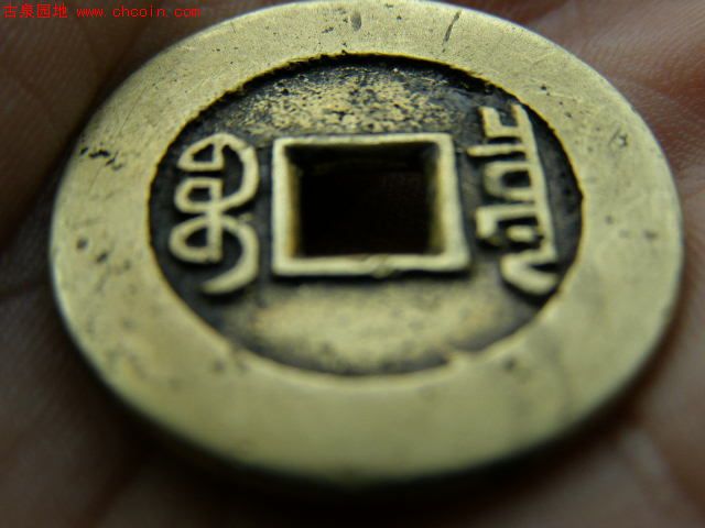 2008716851555088.jpg