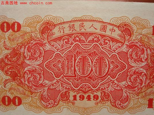 2008720219691170.jpg