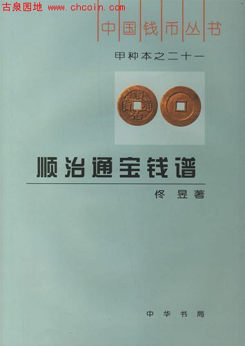 20087239344911584.jpg