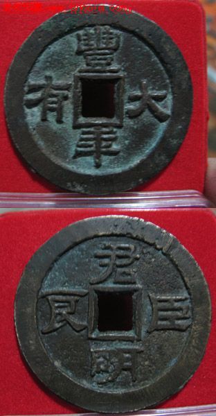 200872416154111448.jpg
