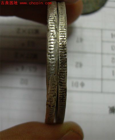 20087310572011857.jpg