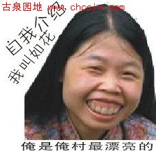 20087419264067555.jpg