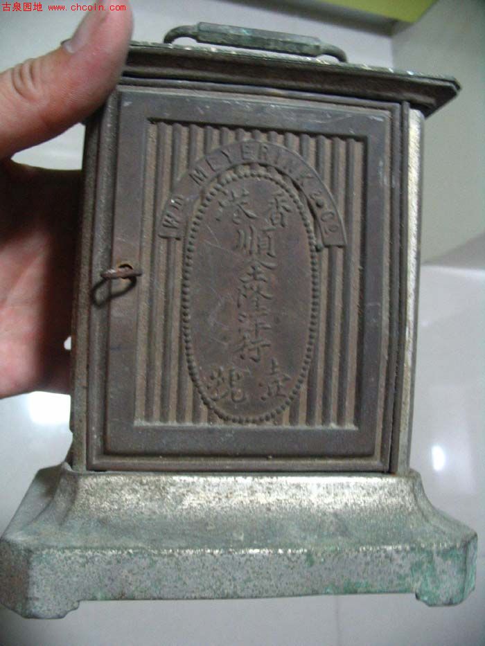 20087615425962758.jpg