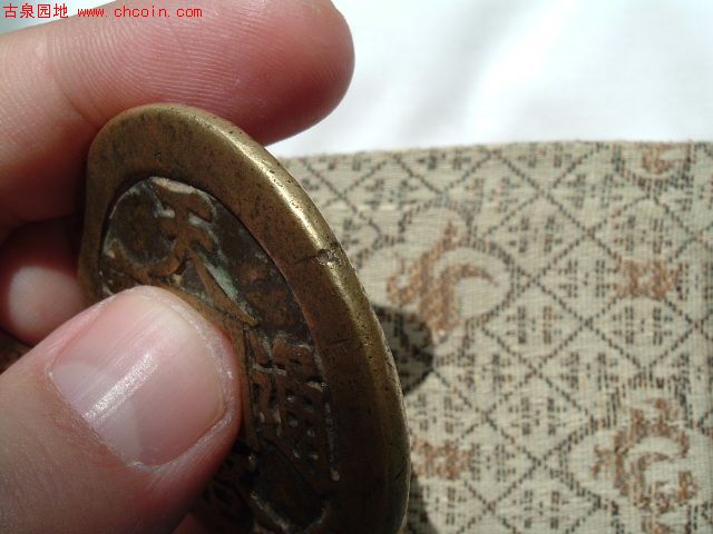 20087623134724141.jpg