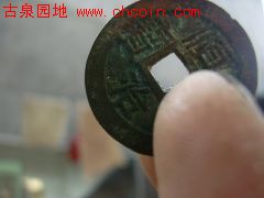 20088117532348573.jpg