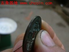 20088117532361389.jpg