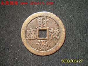 200881215344372132.jpg