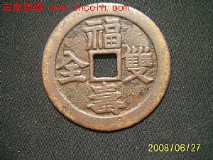 200881215344390875.jpg