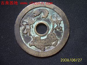 200881215344399413.jpg