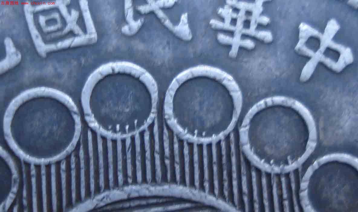 200881218202883544.jpg