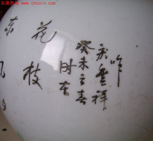 200881823531986392.jpg
