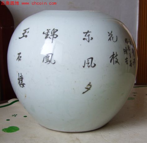 200881823531993850.jpg