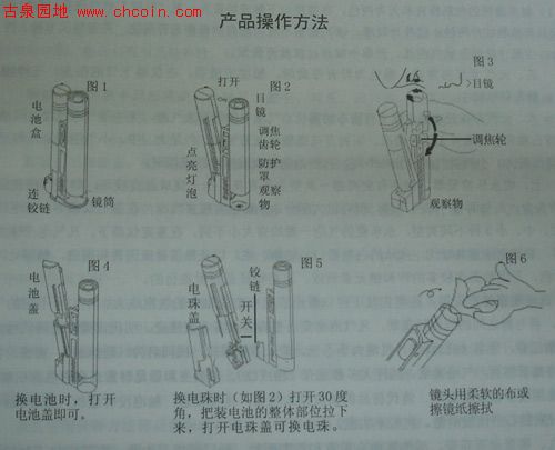 20088212215727921.jpg