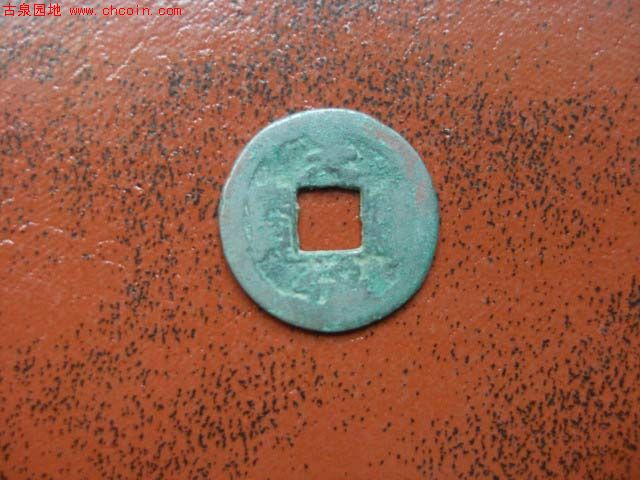20088291052321669.jpg