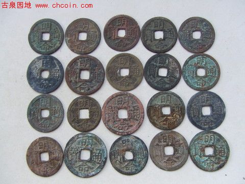 20088421554259319.jpg