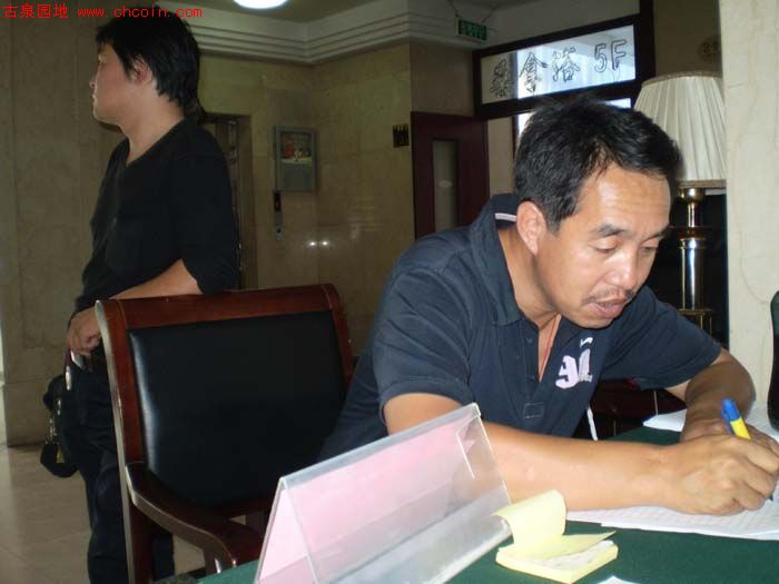 20089192162990383.jpg