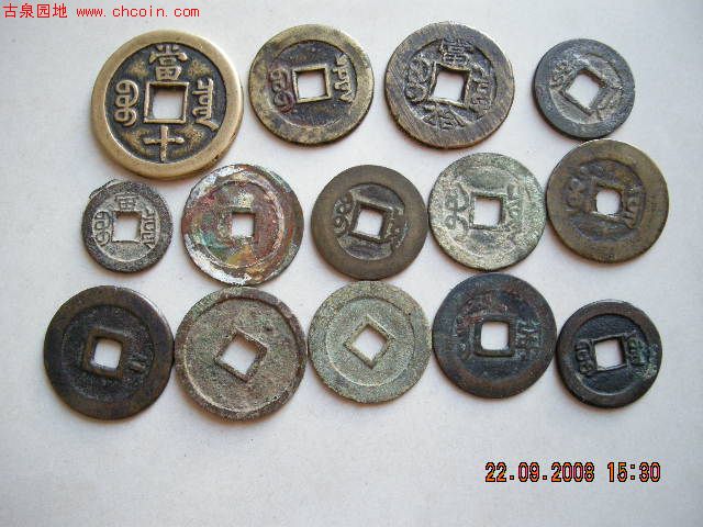 200892215354585640.jpg