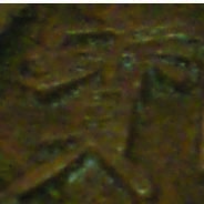 20089517282129065.jpg