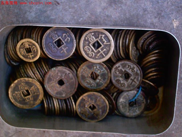 2008961751947373.jpg