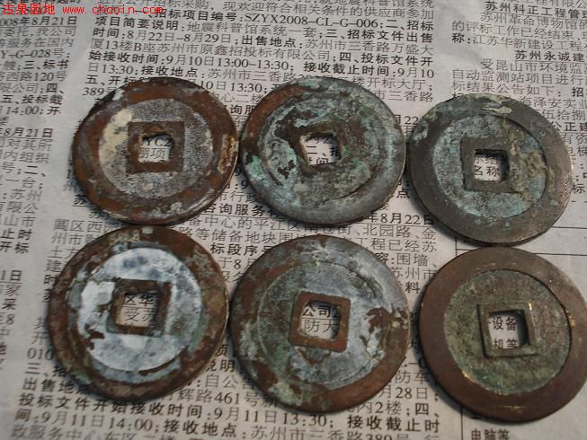 2008967361938755.jpg