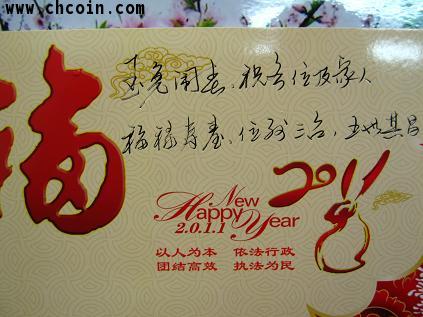 3_34978_126cebc834c6872.jpg