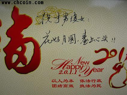 3_34978_47cfea2b31af707.jpg