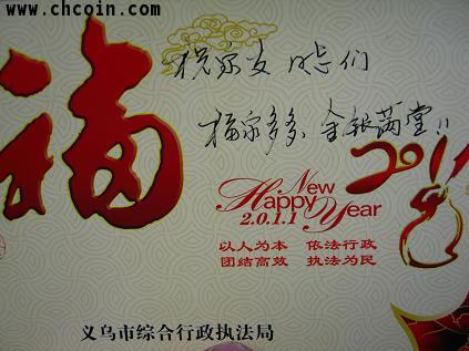 3_34978_4fce6c233b3574d.jpg