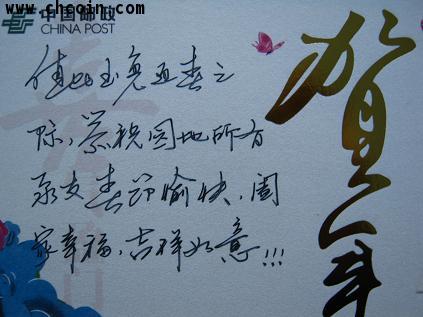 3_34978_7a4fb5bff1f9ca4.jpg