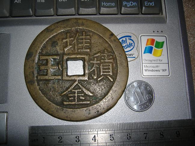 4_60160_86585ea97e6273e.jpg