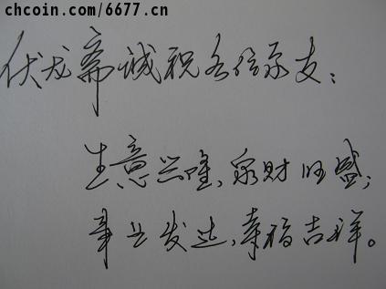 3_34978_903442d219a2469.jpg