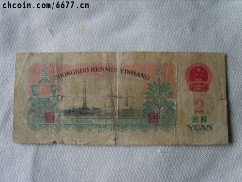 41_56617_f550fad661c6945.jpg