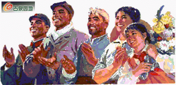398_57990_5e15185af5fcbe8.gif