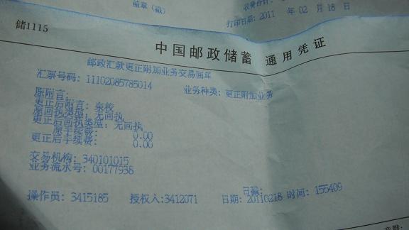 778_93820_82df15add5cda4f.jpg