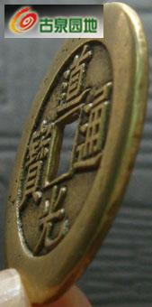41_44899_8df2a0edeb95d5e.jpg