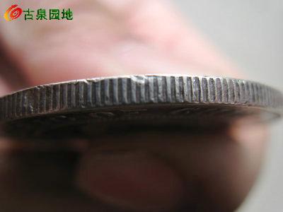 398_71479_66896b185c0f64b.jpg