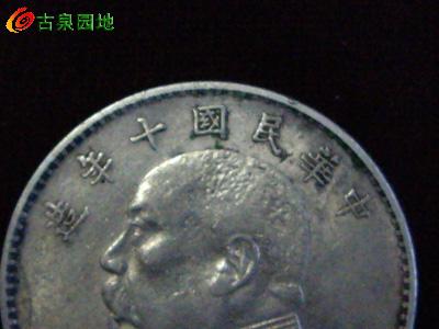 572_41265_6bfe041e46dbb89.jpg