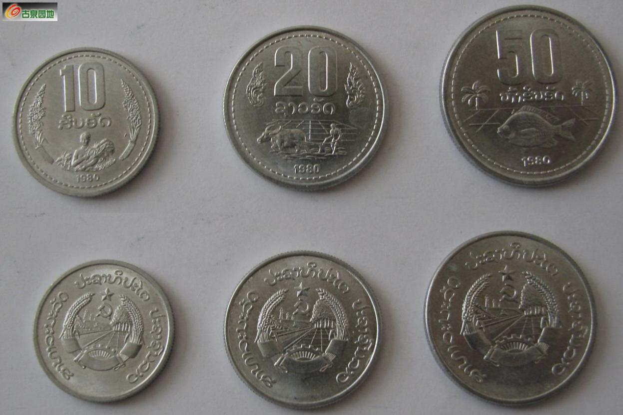 阿根廷4枚套币-价格:35元-se93940251-外国钱币-零售-7788收藏__收藏热线
