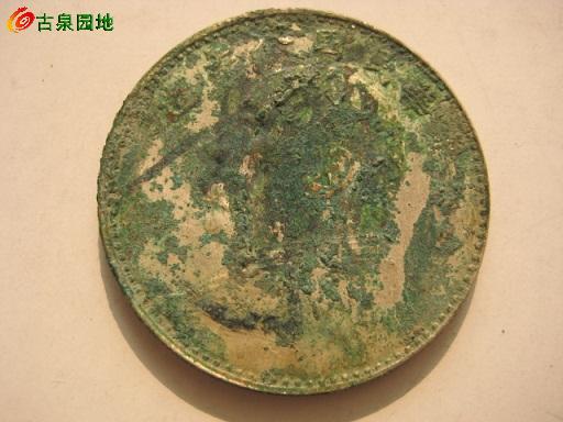 398_10538_130db6c50d15937.jpg