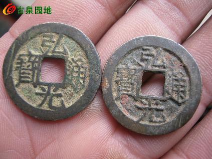 3_34978_0c950ea2fb60894.jpg